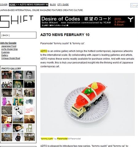 Paramodel's artworks were introduced on SHIFT web magazine as AZITO NEWS February 2010 